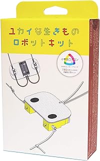 Amazon Co Jp 工作キット 小学生