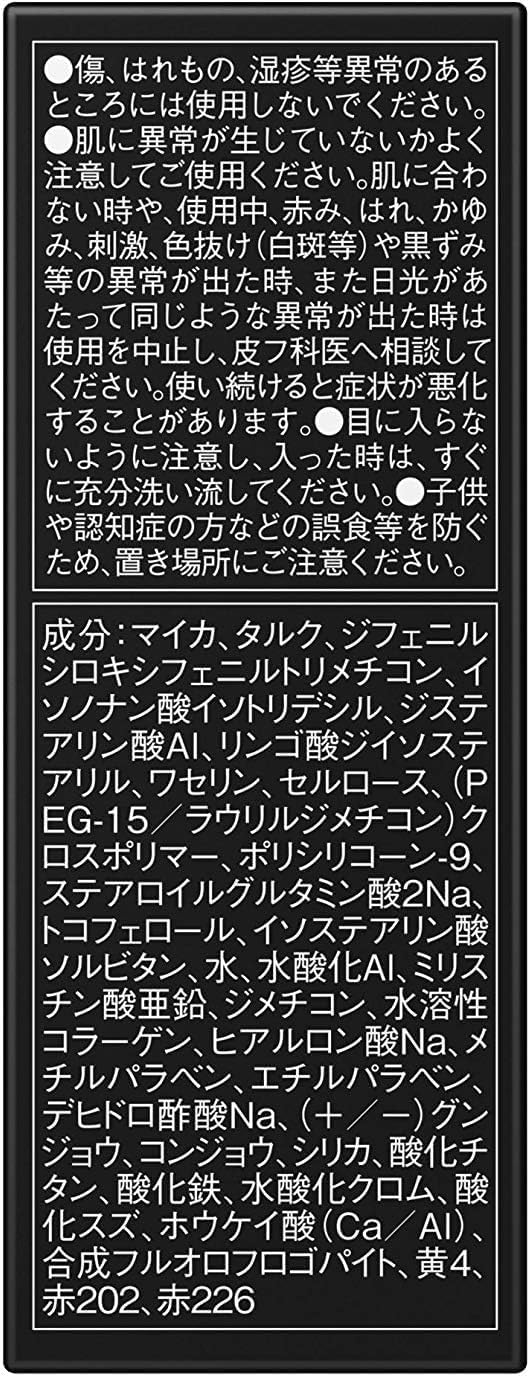 さすけ2711 さま専用 INOA イノアカラー 16本セット2液6%3%セット さすけ2711 さま専用 INOA イノアカラー 16本セット2液6%3%セット