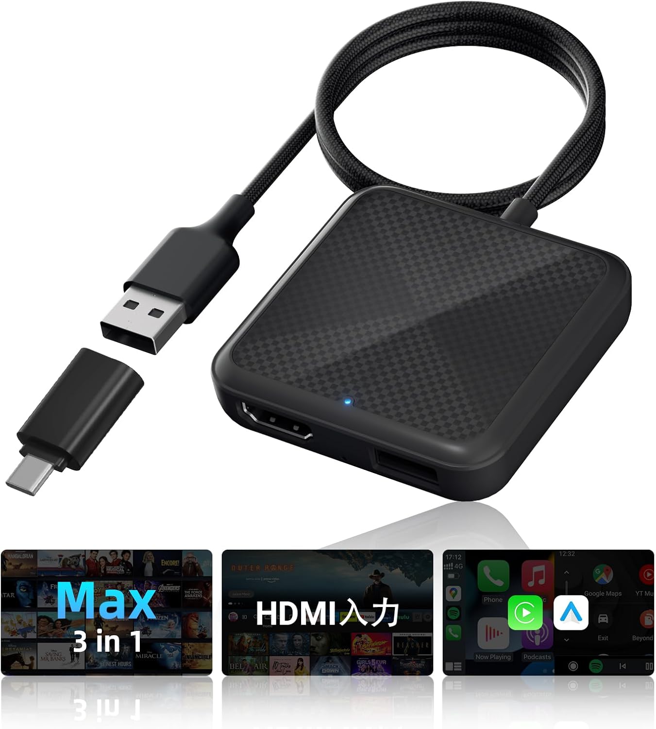 Beat-Sonic HDMI→AV変換アダプター Beat-Sonic HDMI to AVアダプター IF36 Amazon.co.jp: ビートソニック
