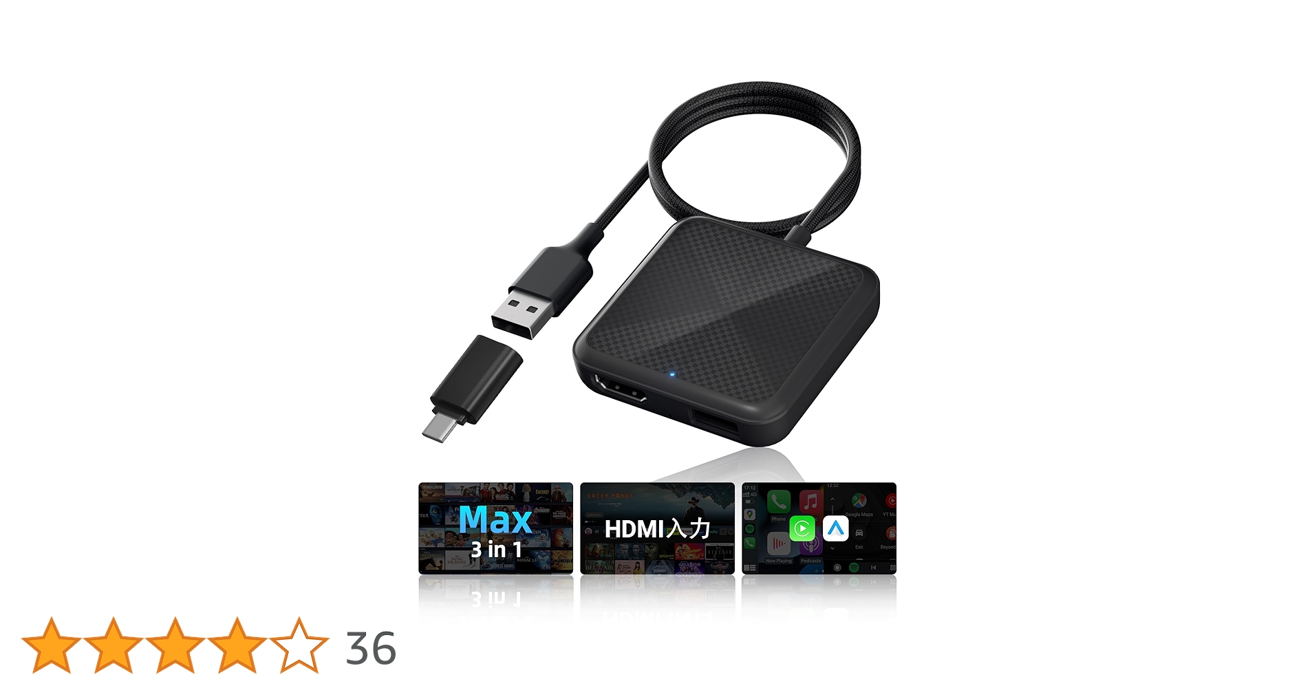 ア*ル様 新品）Nerrcilo Car TV Mate Pro Max Amazon.co.jp: Nerrcilo Car TV Mate Pro Max 【HDMI 入力・無線