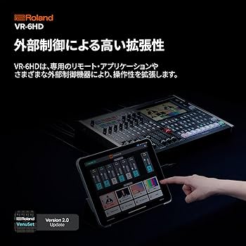 Amazon | ローランド ダイレクトストリーミングAVミキサー VR-6HD 6