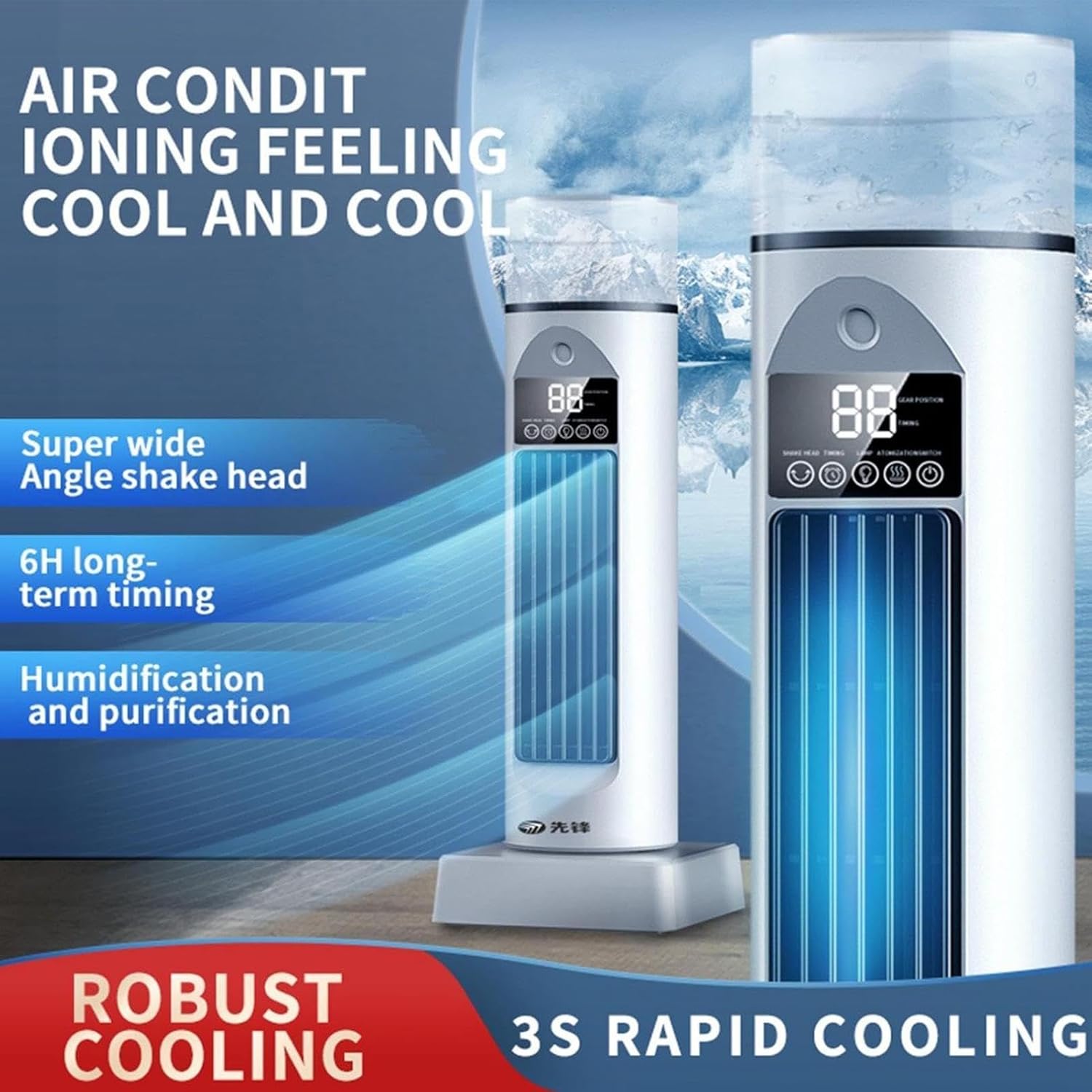 Tower Fans - 120-Degree Oscillating Air Cooler, Rotating Pedestal Fan With Adjustable Speed, Quiet Home Ventilation System | Portable Indoor For Room Bedroom Dorm Living Area Table Use