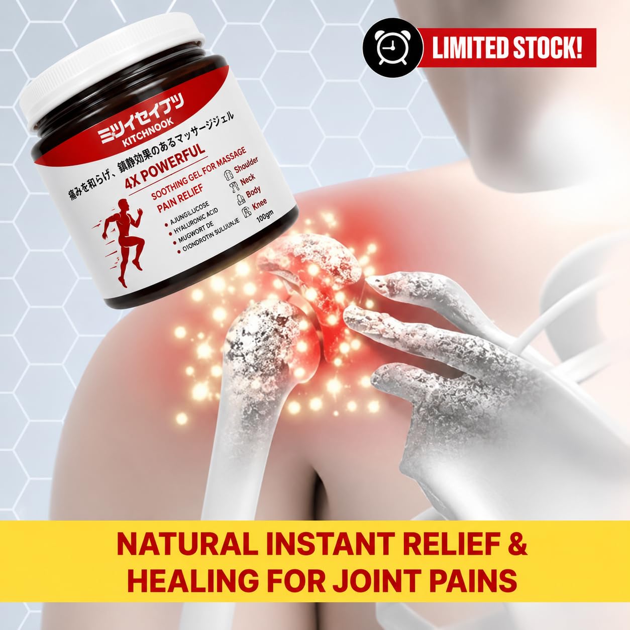 KITCHNOOK Japanese Formula Soothing Massage Gel for Joint & Muscle Pain Relief – Arnica, Mugwort, Hyaluronic Acid – Back, Neck, Knee & Leg Massage Balm – 100% Herbal Fast Absorption Formula (5) 1