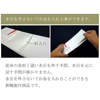 蓮紙130束セット 81H2Et6gQLL._AC_UL210_SR210,