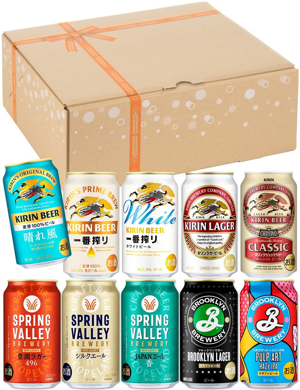 ysk様用 スプリングバレー 青のラガー 350ml×48本 ビール | 季節限定