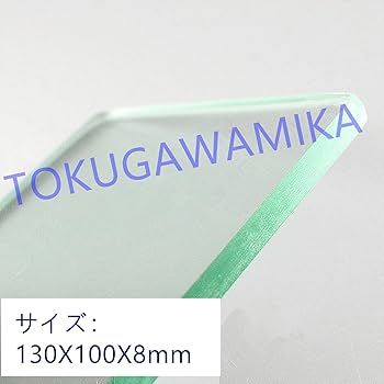 ホワイトレザー ガラス天板 Amazon.co.jp: レーシングシート、デュアルスライダー付きPVC