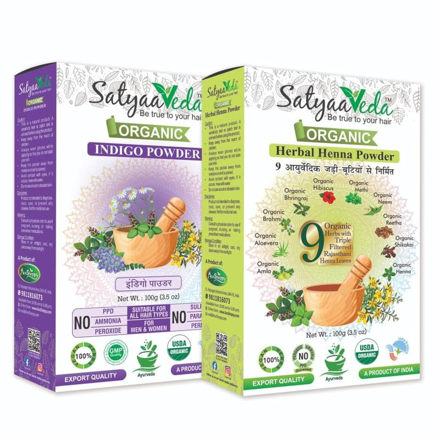 SatyaaVeda Combo of 100% ORGANIC INDIGO & 100% ORGANIC HERBAL HENNA Powder Blended with Amla, Reetha, Shikakai, Aloe Vera, Brahmi, Bhringraj, Hibiscus, Methi & Neem-100g+100g (Pack of 2)