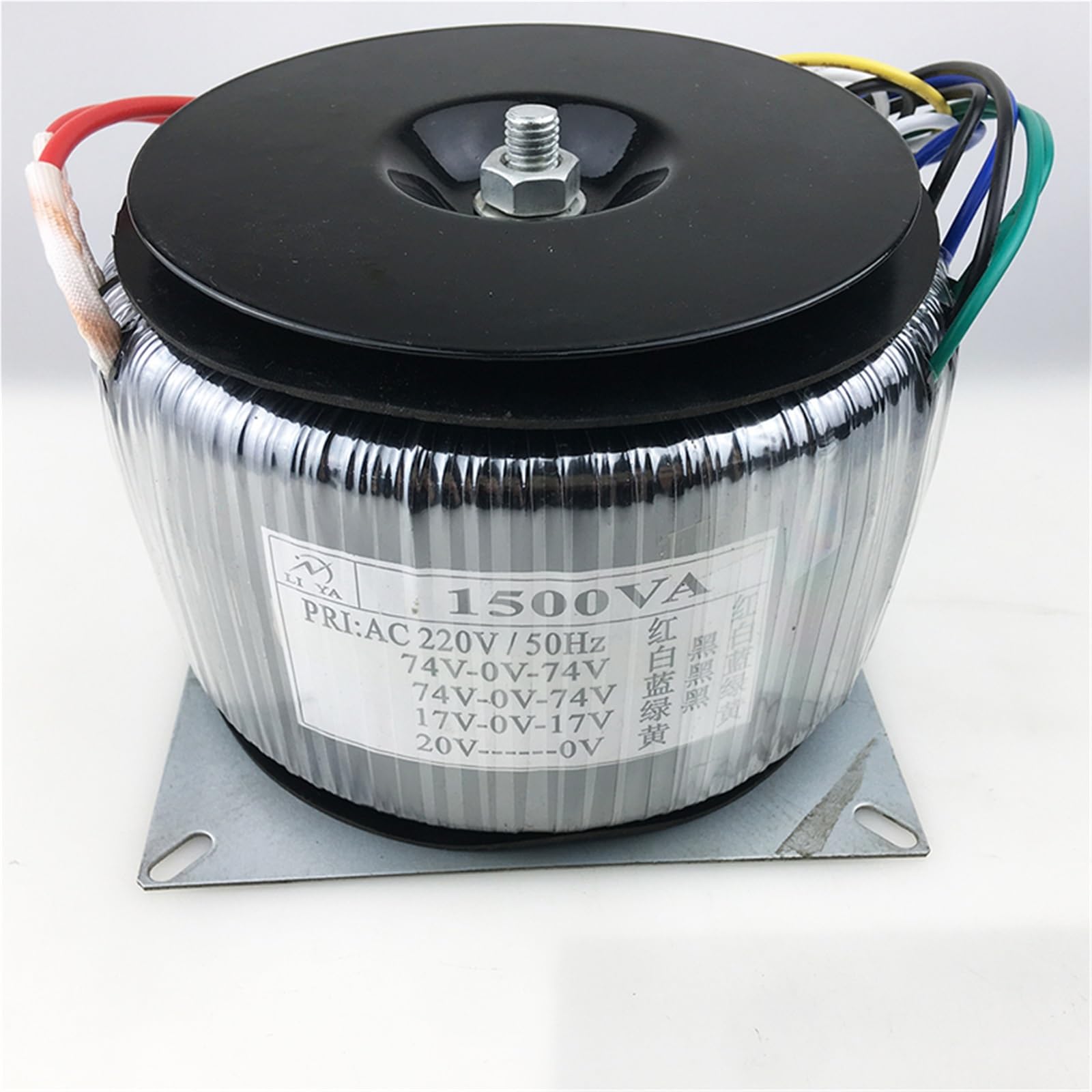 Transformateur toroïdal 1500W double 74V alimentation audio 220V