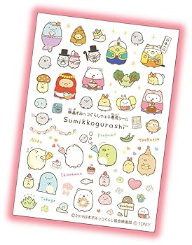 Amazon | 映画 すみっコぐらし チェキ | デジタルカメラ | おもちゃ