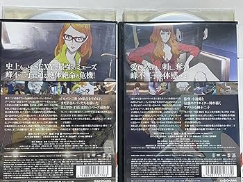 Amazon.co.jp: アニメ『ルパン三世 峰不二子の嘘 全2巻 血煙の