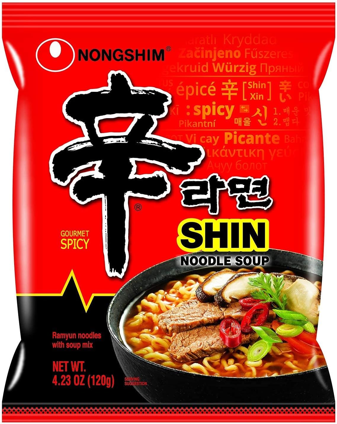 Gourmet Spicy Picante, 4.2-ounce Packages (Pack of 40)
