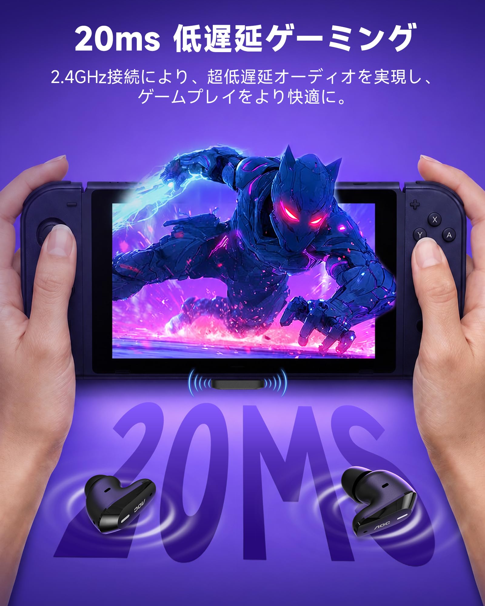 Amazon.co.jp: AOC ACT3512 ゲーミングイヤホン ワイヤレス Bluetooth