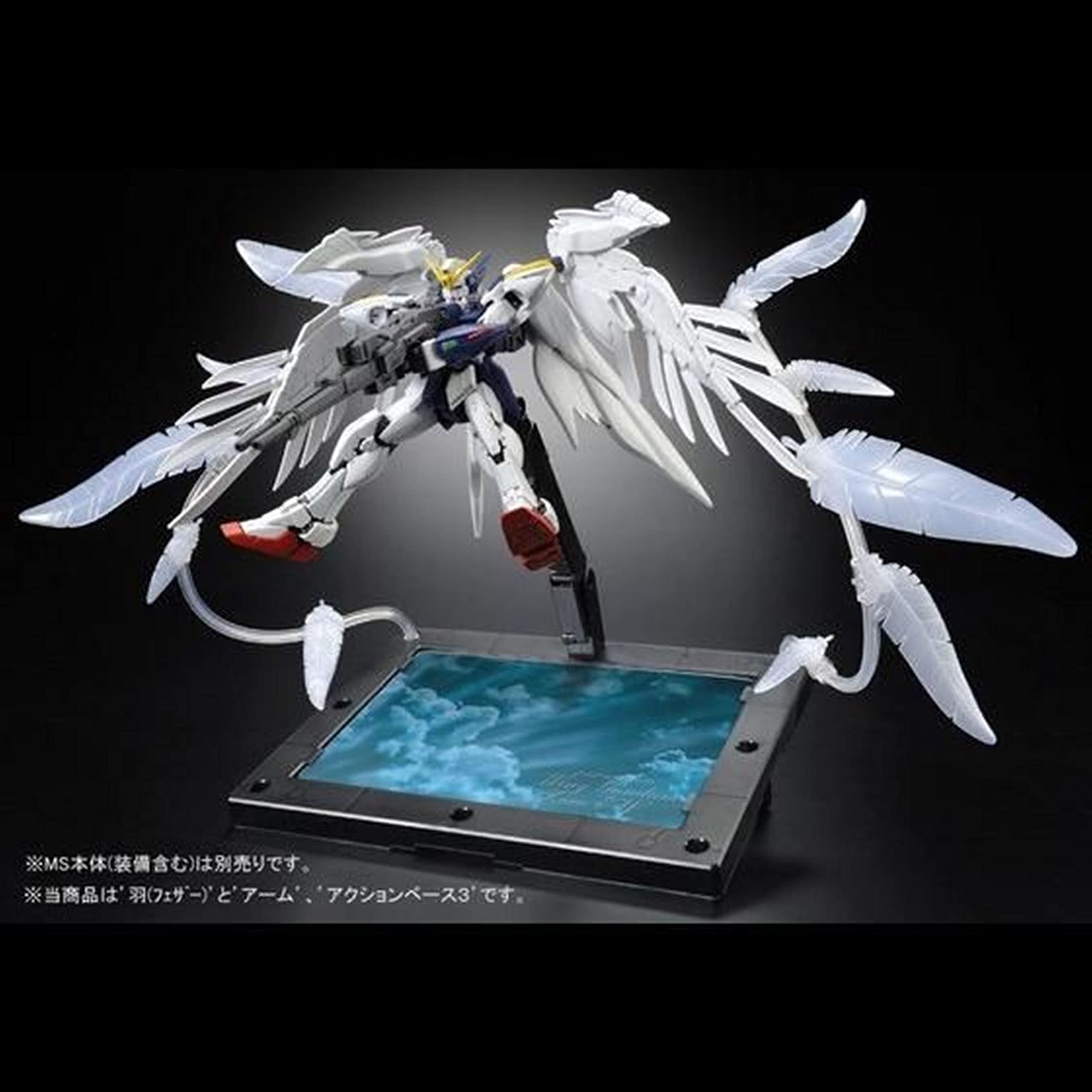 RGウイングガンダムゼロEWチタニウムフィニッシュ&セラフィムフェザー RG 1/144 ウイングガンダムゼロ EW用 セラフィムフェザー限定