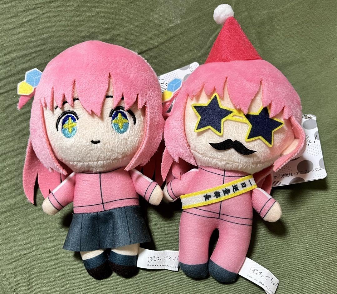 Amazon.co.jp: ぼっち ざ ろっく ぼっちがいっぱい ぬいぐるみ 後藤  