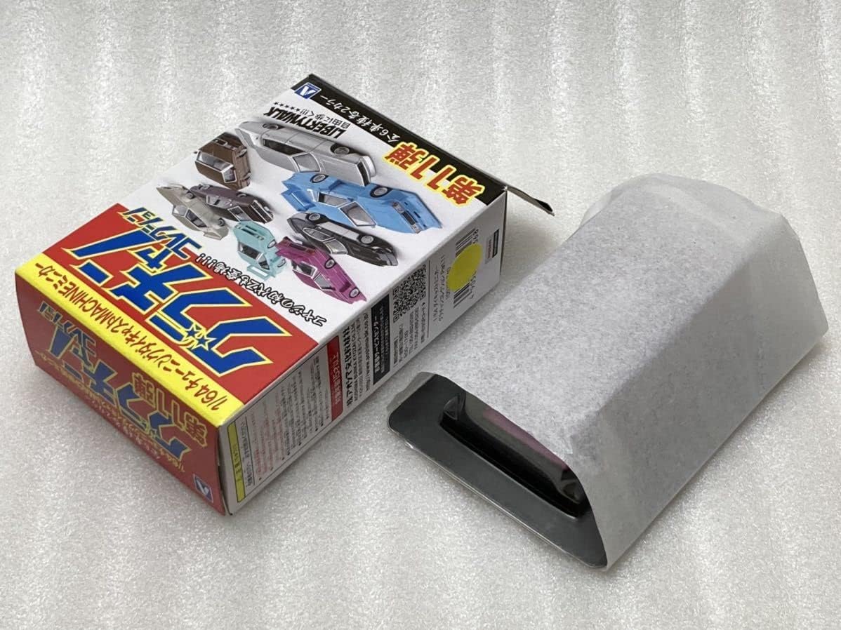 輸入雑貨 天然水晶石 『ロイスダールヴェイクの風車』 クリスタル