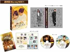氷に恋したサンシャイン　他 Amazon.co.jp: 氷に恋したサンシャイン -驕陽伴我- Blu-ray BOX1