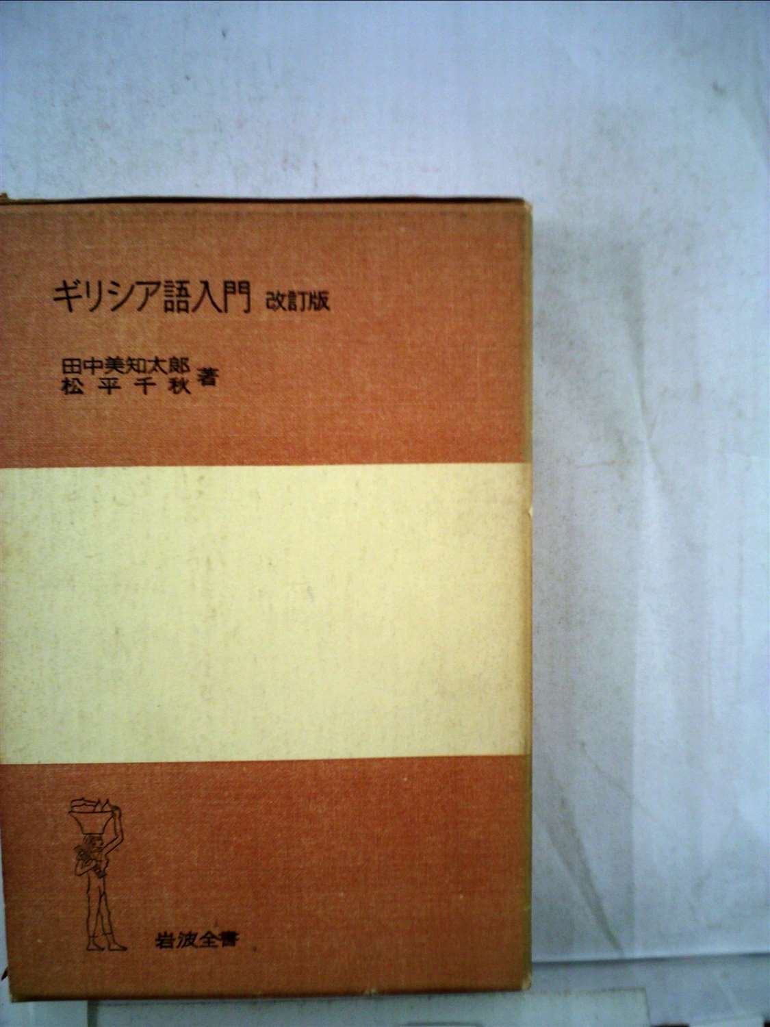 71gDsv79yJL.jpg