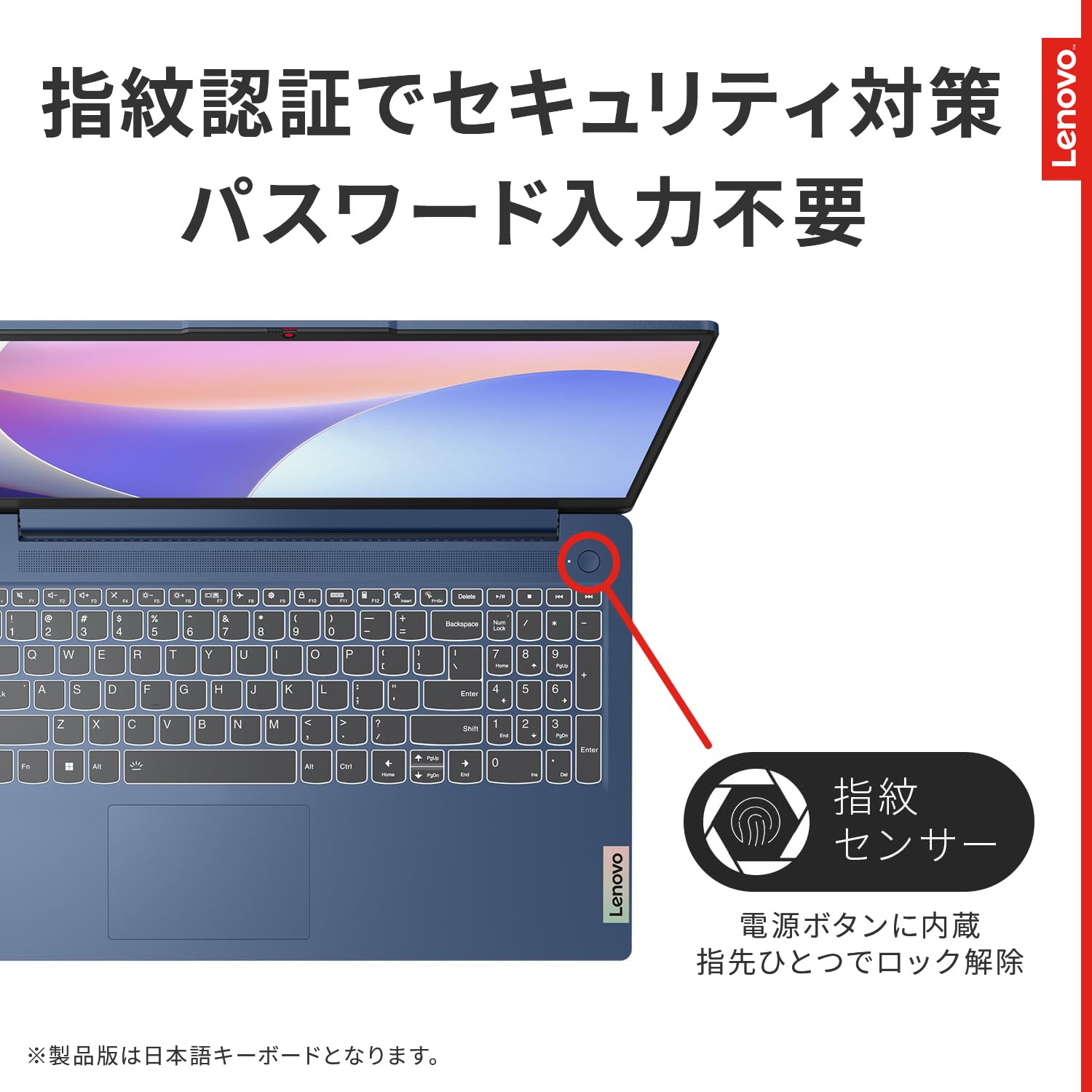 Amazon.co.jp: Lenovo ノートパソコン パソコン IdeaPad Slim 3 15.6 