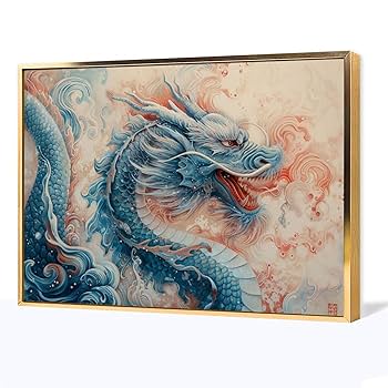 Amazon.co.jp: 絵画 青龍 アートパネル ポスター 奇妙な動物 超