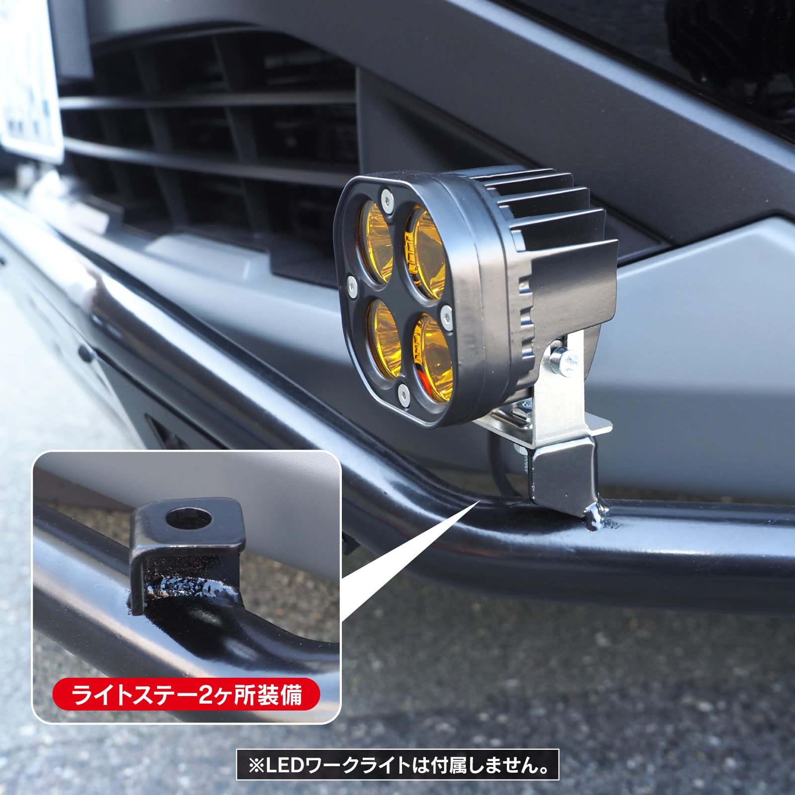 Amazon | 【VALFEE ジャパン】エクストレイル T33 フロント ブルバー 