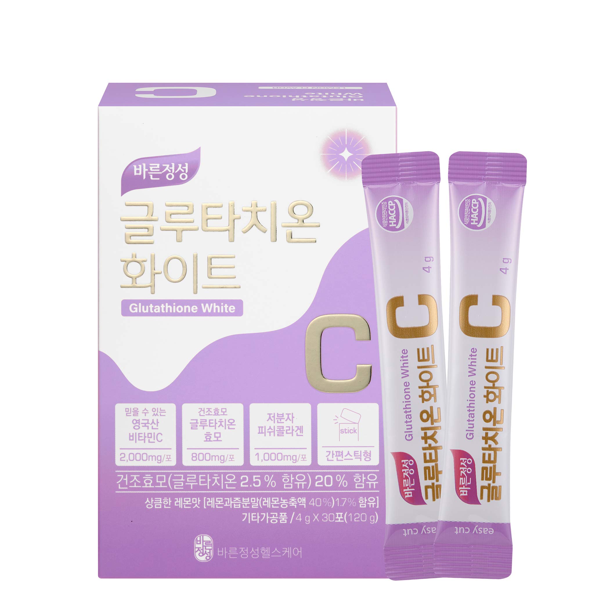 Amazon.com: Glutathione White Powder 4.2oz (4g X 30sticks) - Individual Packaging, Easy to Eat - Including Dried Yeast, British Vitamins, Low Molecular Fish Collagen, Hyaluronic Acid, Fresh Lemon Flavor : Health & Household Amazon.com: Glutathione White Powder 4.2oz (4g X 30sticks) - Individual Packaging, Easy to Eat - Including Dried Yeast, British Vitamins, Low Molecular Fish Collagen, Hyaluronic Acid, Fresh Lemon Flavor : Health & Household