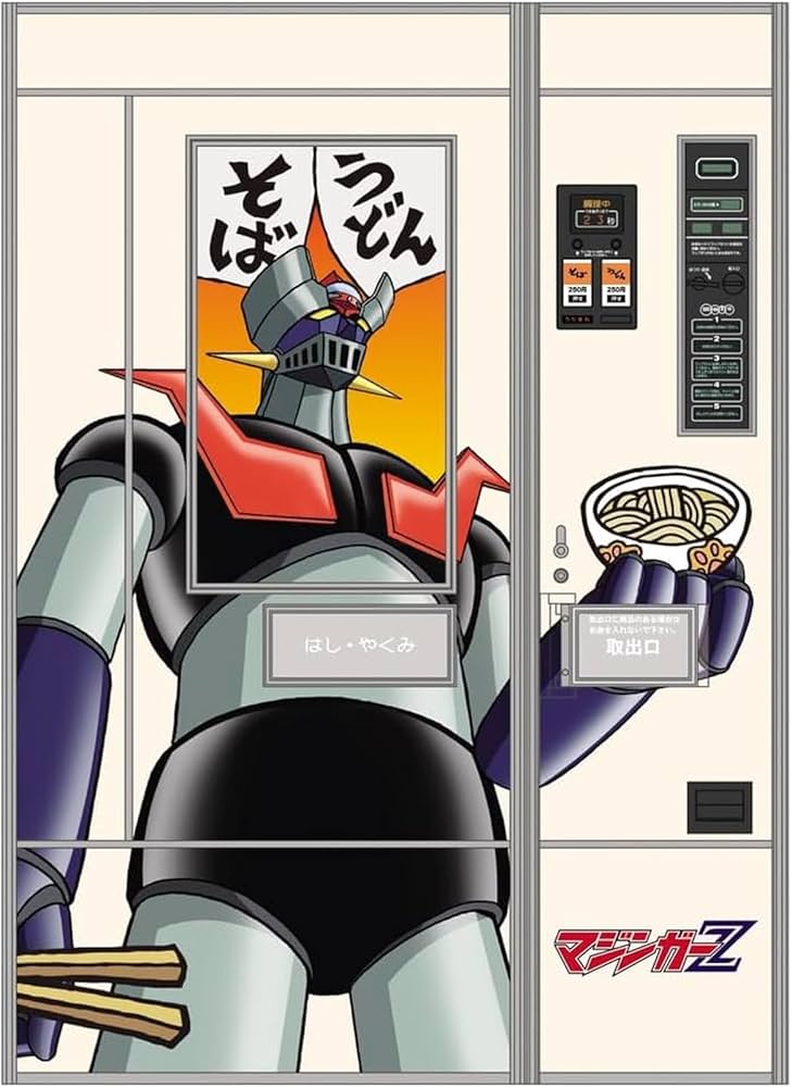 Amazon | ハセガワ(Hasegawa) 1/12 フィギュアアクセサリーシリーズ