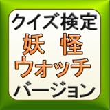 immagine banner Amazon
