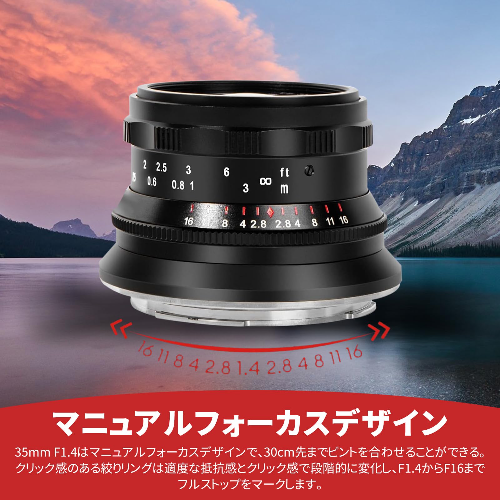 Amazon | 標準 大口径 35mm F1.4 Ⅱ単焦点レンズ フルサイズ Amazon | 標準 大口径 35mm F1.4 Ⅱ単焦点レンズ フルサイズ