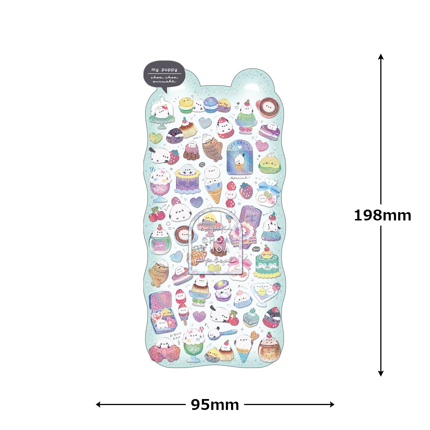 Amazon.co.jp: クーリア シール ハピピチョアチョアポップシール ちゅ