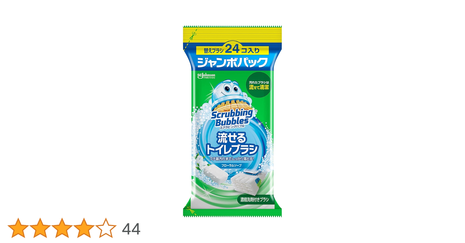 Amazon.co.jp: スクラビングバブル (Scrubbing Bubbles) トイレ
