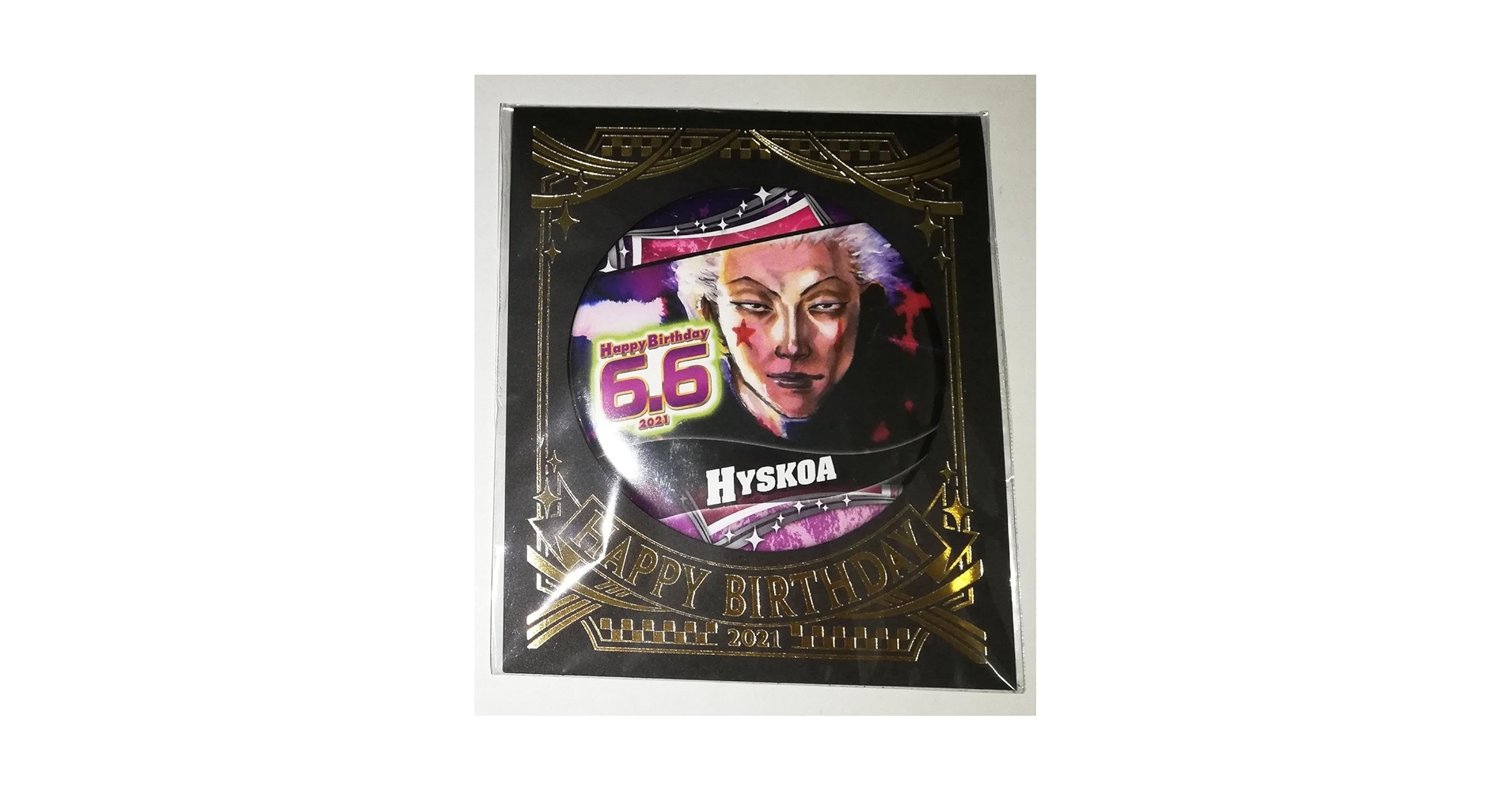 ヒソカ　バースデー缶バッジ ヒソカ バースデー缶バッジ HUNTER×HUNTER』バースデイ缶バッジ