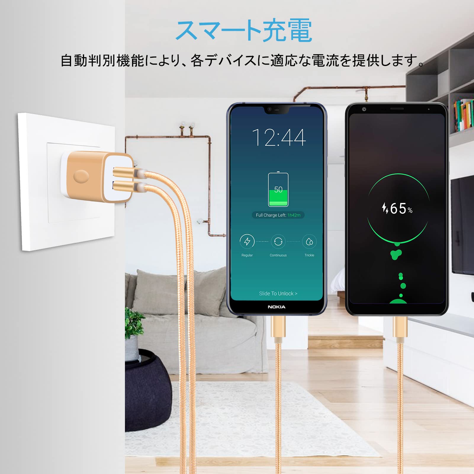 Amazon | Viviber USB コンセント 2ポート充電器 pse認証 usb 電源