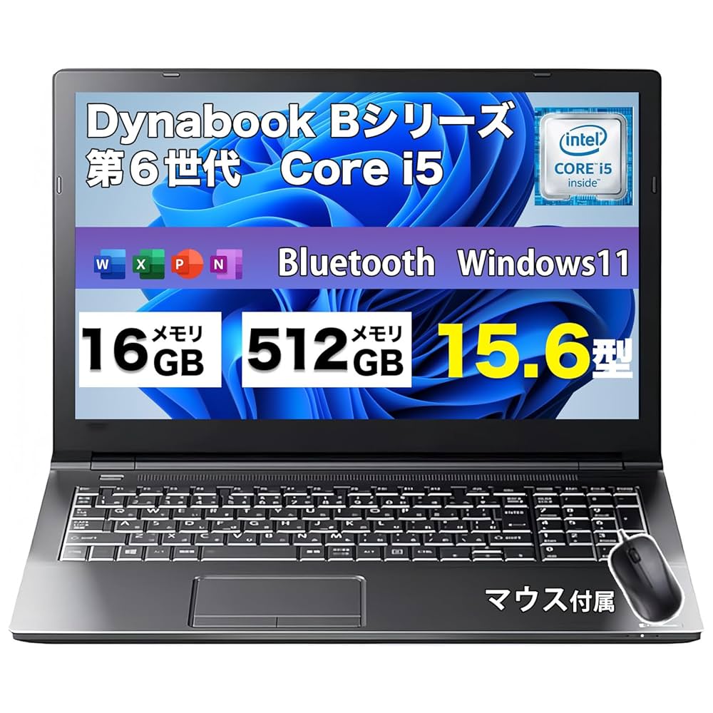 【美品】ダイナブック 爆速SSD256GB 16GB パソコンPC 美品】ダイナブック 爆速SSD256GB 16GB 第11世代パソコンPC