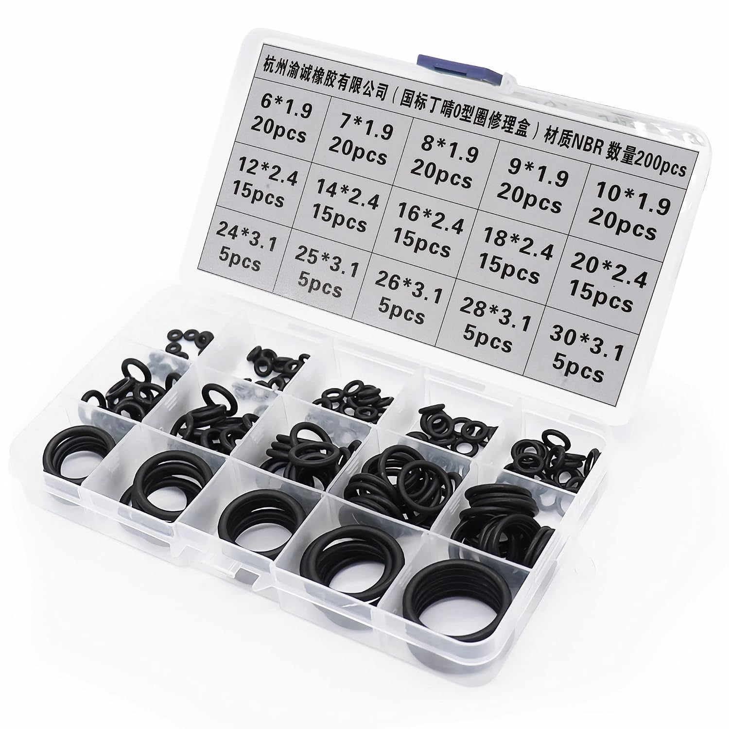 Nitrile Rubber O-Ring Assortment Kit 200 Pieces 15 Sizes Metric O Rings Sealing Gasket Set for Automotive Mechanic Plumbing Resist Oil and Heat, Black