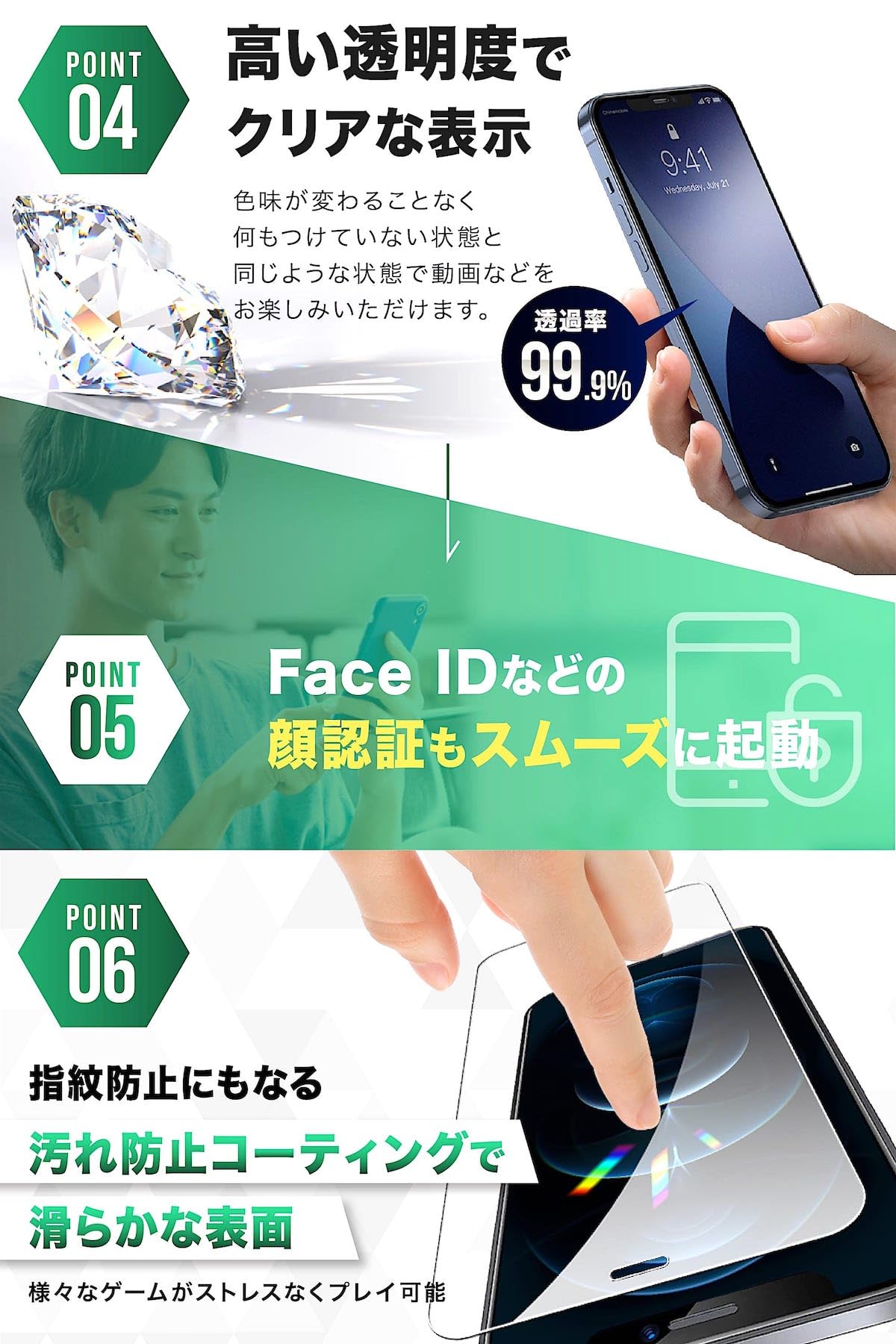 iPhone - iPhone12 ２台セット Amazon | 【整備済み品】 Apple iPhone 12 64GB ブラック SIM