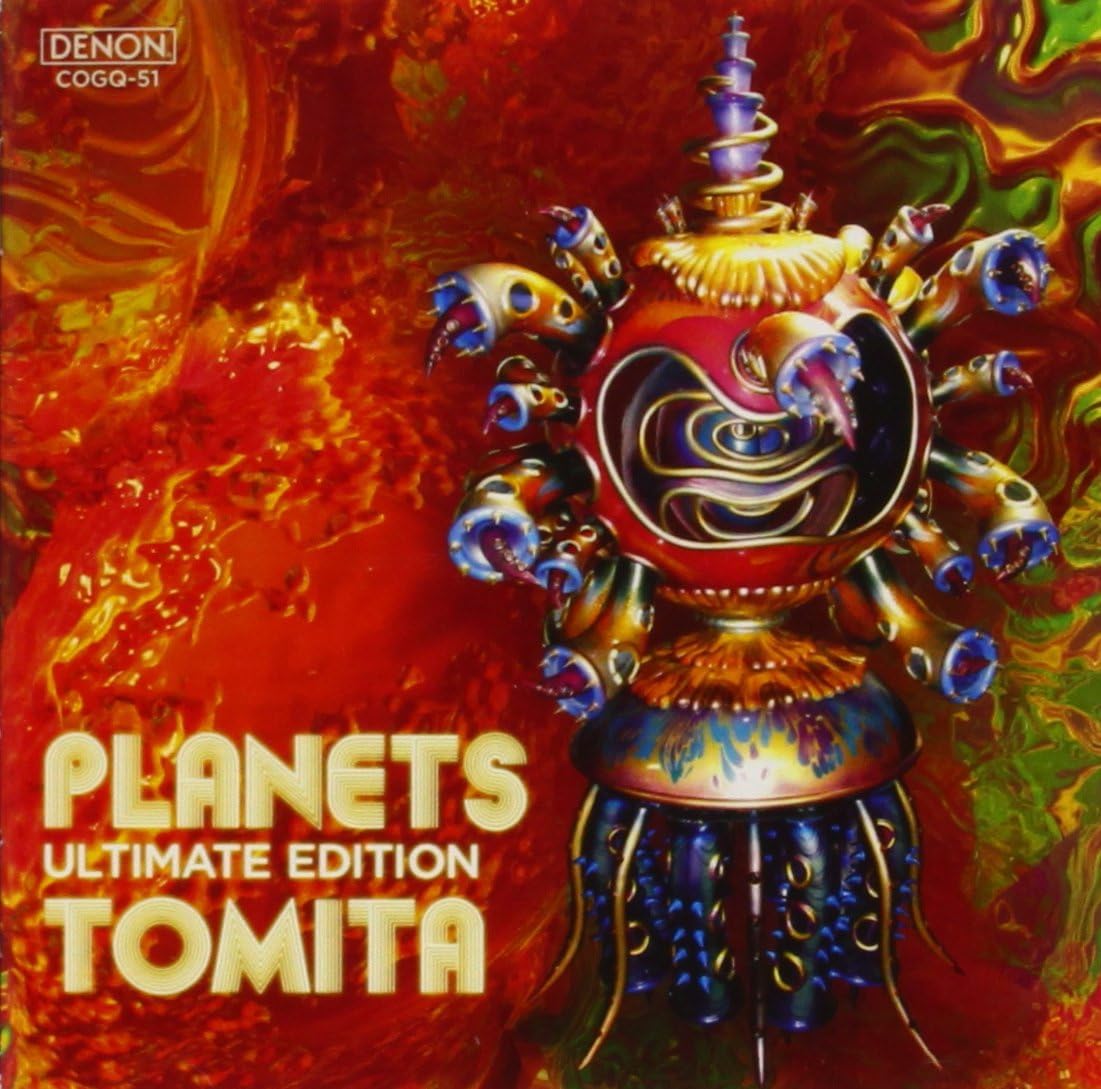 Planets Ultimate Edition [SACD Hybrid]