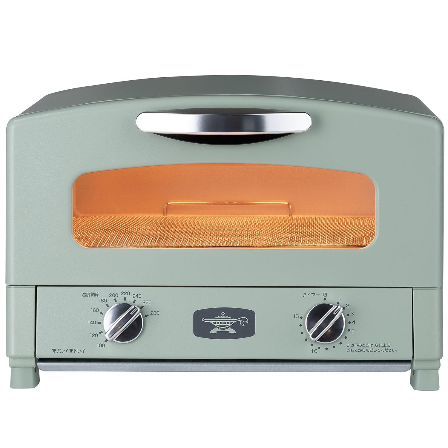 新品★限定色★Aladdinアラジン グラファイトトースター AET-GS13D Amazon | Aladdin (アラジン) グラファイト トースター 2枚焼き