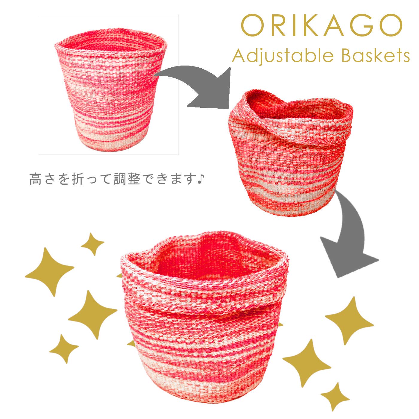 ORIKAGO かご L ? 30センチ 鉢カバー 籠 ゴミ箱 こども リビング 手作り ? マーブル ピンク・ナチュラル ｜ORIKAGO かご L － 鉢カバー 室内 籠 30センチ ゴミ箱 こども