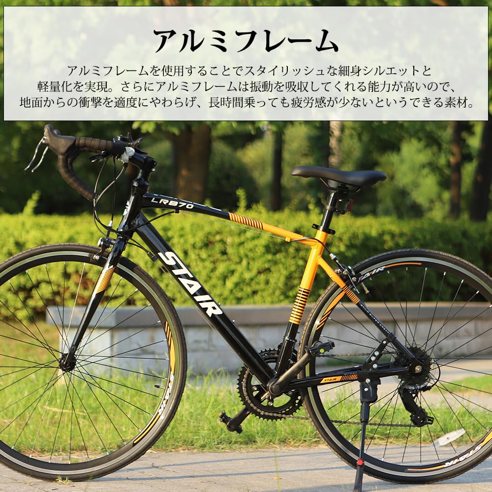 引き取り限定●走行可●アートサイクルスタジオ ロードバイク　S440-STI Amazon | Artcyclestudio(アートサイクルスタジオ)s440sti (ホワイト