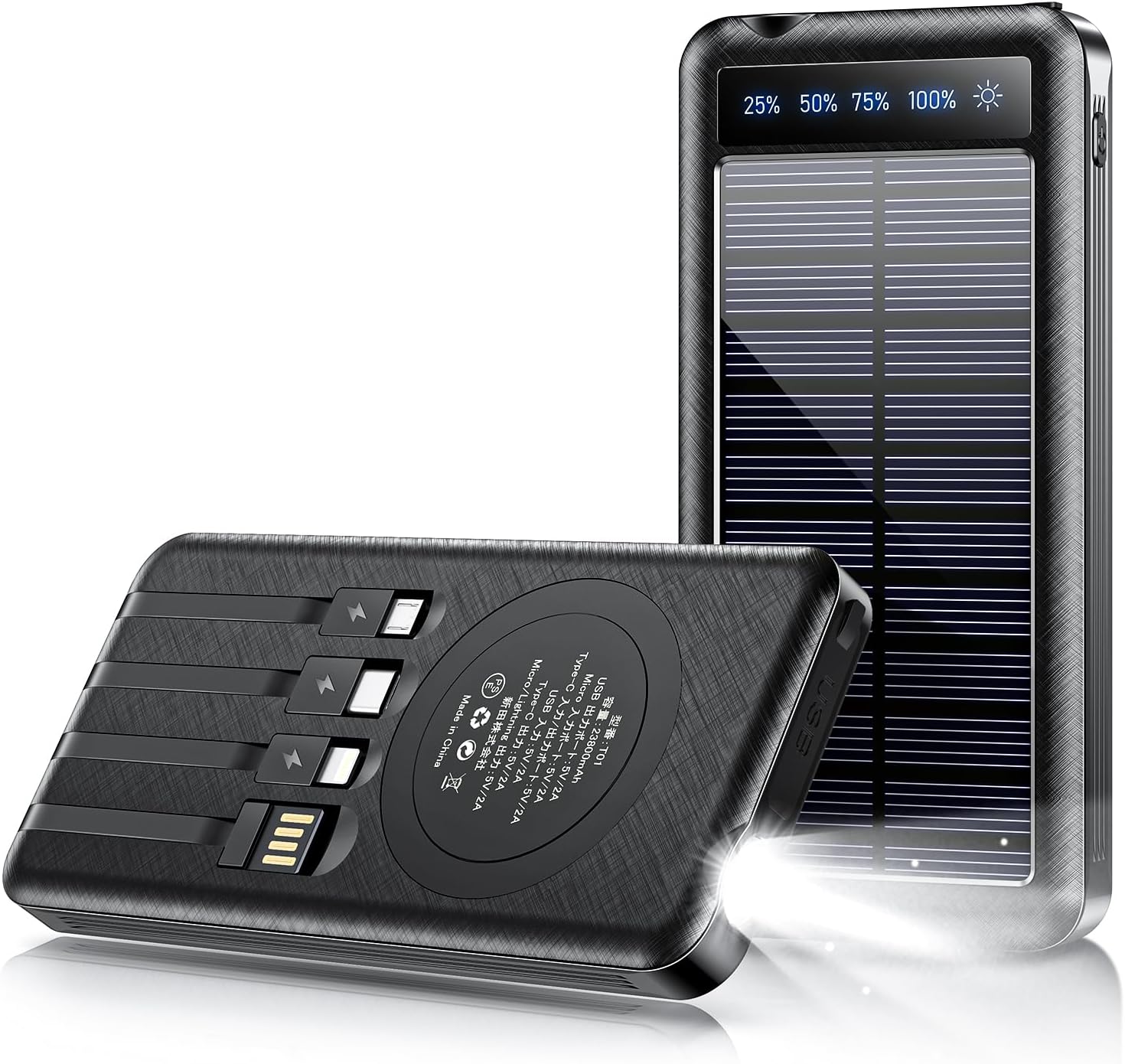 モバイルソーラー充電器 ブラック MPA-S01BK [2ポート] ELECOM