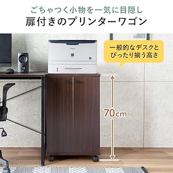 ふぁきんさん専用｜ダイスタワー｜相談用 楽天市場】電話台 FAX台 でんわ台 ファクス台 完成品 コード穴付