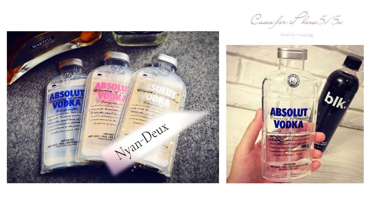 Amazon.co.jp: (ニャンドゥー) Nyan-Deux ウォッカボトル型 iPhone