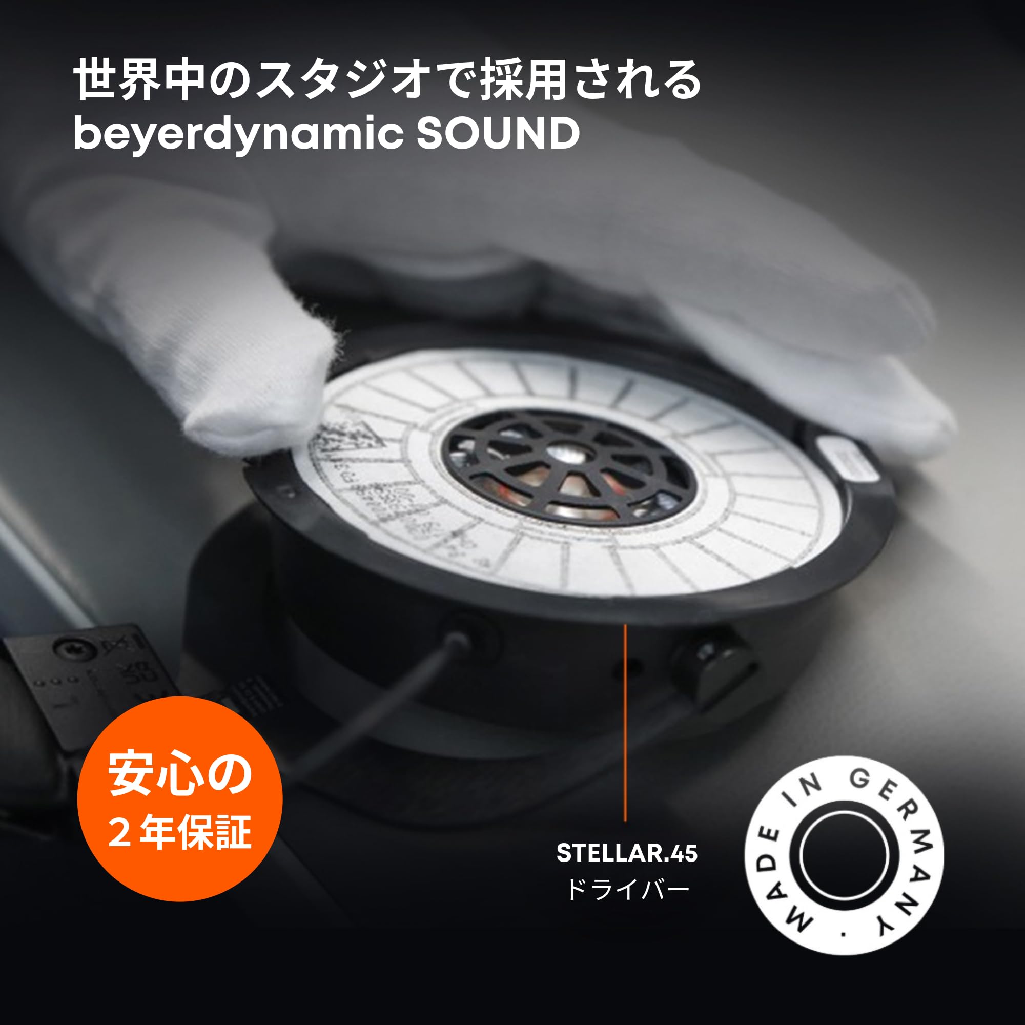 Amazon.co.jp: beyerdynamic AVENTHO 300 black ワイヤレスヘッドホン
