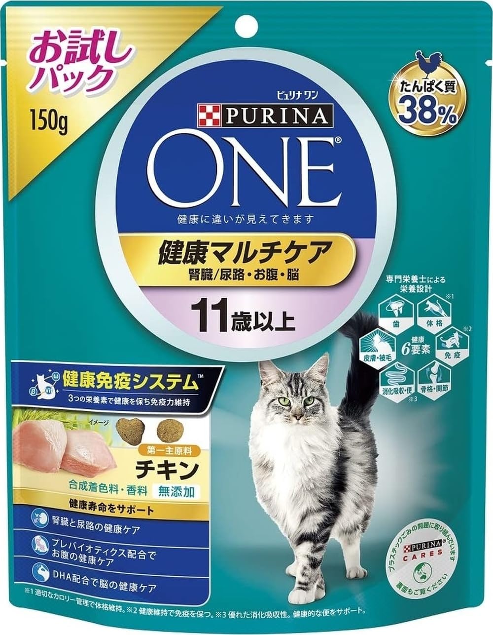 Amazon | ピュリナワン 健康マルチケア 11歳以上 150gキャットフード