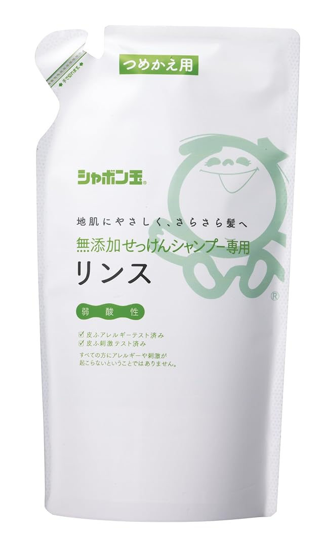 シャボン玉石けん シャボン玉 無添加せっけんシャンプー専用リンス 詰替用 4ml
