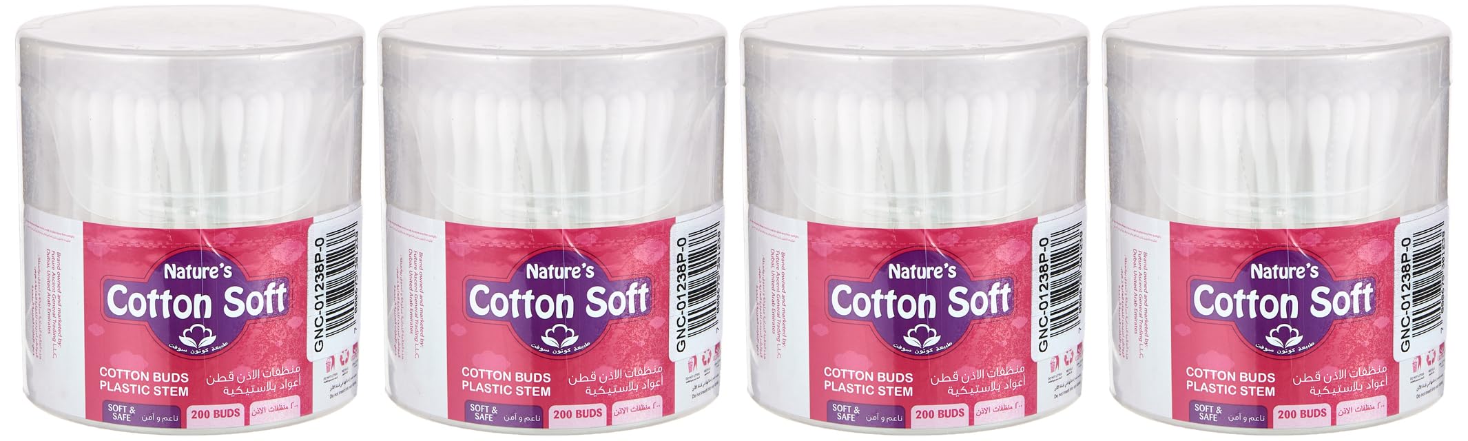 Cotton Soft Cotton Plastic Buds in Drum 200 x 4-Pieces Set