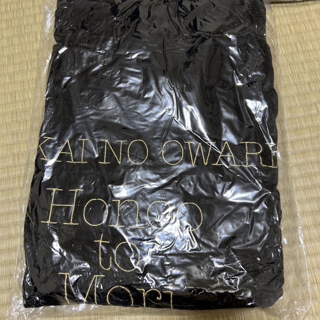 Amazon.co.jp: SEKAI NO OWARI 炎と森のカーニバル スターランド