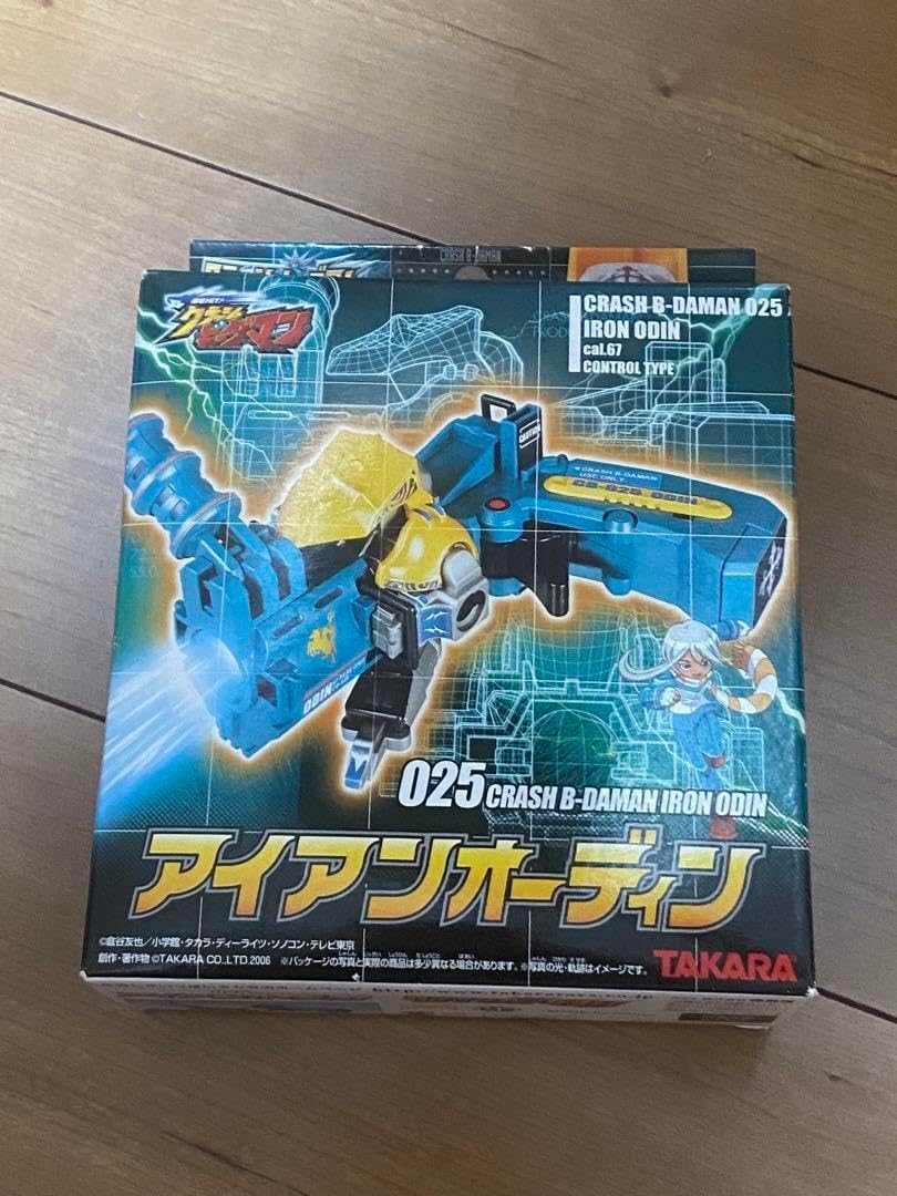 お得‼️希少カラー】 初心者おすすめ 27枚 おまけ付き 実績有名