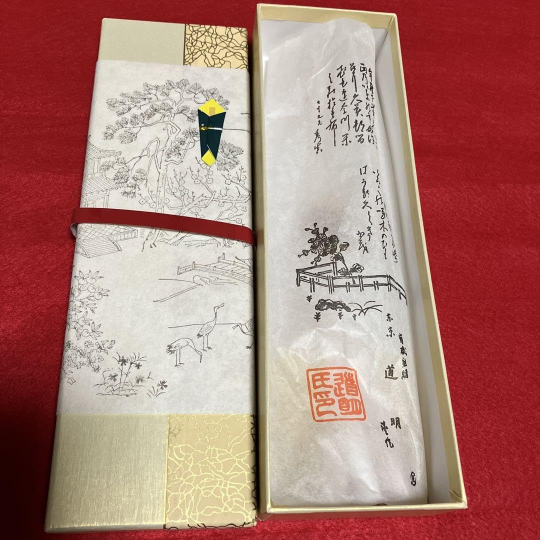 道明　帯締め　常組　未使用 楽天市場】道明 帯締め（カラーホワイト）（レディース