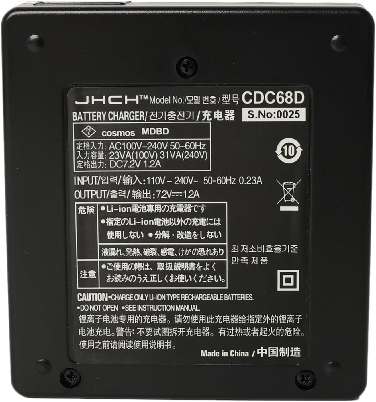 Charger for Sokkia BDC70 BDC58 BDC46 Battery, GRX2 SRX Set-X CX RX-350, Top-con HiPer V, ES602G FX Total Station GNSS Receiver, CDC68